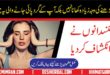 Obesity Motapa Weight Loss Urdu Hindi By hakeem Imran Kamboh